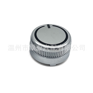 Audi A6L Air Conditioning <b>Knob</b> 4G0919069 4G0919070 Rustproof Car <b>Gear</b> <b>Knob</b> 2012-2018 - Product Image 1
