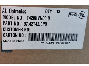 โมดูลจอ LCD รุ่น T420HVN08.0 ของแท้ ขนาด 42 นิ้ว ความละเอียด FHD 1920*1080 ความสว่าง 400 Nits พื้นผิวป้องกันรอยขีดข่วน สำหรับเครื่องบริการตนเองในร้านค้าปลีก - Product Image 3