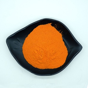 Toplu Lipozomal Lutein Tozu Saf Krizantem Ekstresi %80 Yabani Bitki Sağlıklı Gıda Sınıfı Varil Ambalajı Fabrika Doğrudan Tedarik - Product Image 1