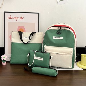 Sac à dos scolaire tendance 2025 pour filles, en tissu Oxford imperméable, avec fermeture éclair, vente en gros, offre 4 pour 1, pour adolescents - Product Image 5