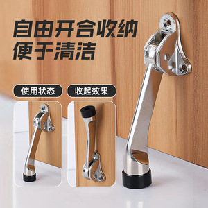 Butée de porte en alliage d'aluminium à fixation murale, rétractable, actionnée au pied, anti-collision, design minimaliste - Product Image 1