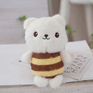 Porte-clés en peluche Kawaii, doux et moelleux, motifs Nœud, Abeille, Grenouille, Ours, Lapin, Chien <span class=keywords><strong>Shiba</strong></span> Inu, breloque de sac, pendentif, poupée - Product Image 3