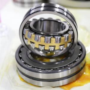 <span class=keywords><strong>Rodamiento</strong></span> 22222 22220 22224 CC/W33 CAK/C3W33 para Rectificadora <span class=keywords><strong>22218</strong></span> 22226 22228 CA <span class=keywords><strong>Rodamiento</strong></span> de Rodillos Esféricos 22222 <span class=keywords><strong>EK</strong></span> - Product Image 4