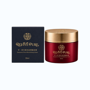 Crema Iluminadora con Exosomas de Alta Pureza y Ácido Tranexámico para Marcas de Cosméticos de Lujo - Product Image 1