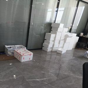 कस्टम रासायनिक सेवाएं एसिटाइलचोलिंस्टेस (दर्द) गतिविधि परख किट - Product Image 5