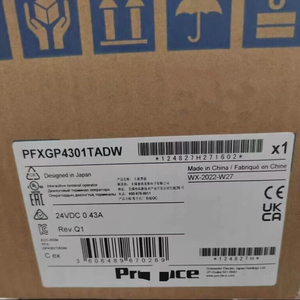 1 Controlador de Velocidad Dvus825w1 de 25w, Envío Rápido, Nuevo y Original, Disponible en Stock, Automatización Industrial, PLC Dedicado, Programable - Product Image 6