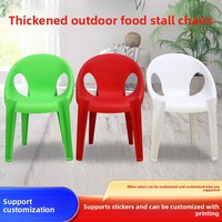 Chaise de salle à manger en plastique épaissie, écologique, moderne et minimaliste, avec accoudoirs, pour hôtels, restaurants, extérieur, stands de restauration et festivals de bière