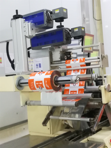 Tự động dây chuyền sản xuất CO2 <span class=keywords><strong>Laser</strong></span> đánh dấu máy - Product Image 6