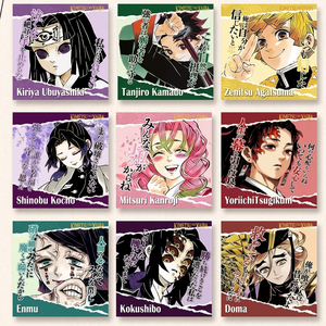 Boîte mystère de sous-verres anime japonais, sous-verres carrés en aluminium gaufré avec motifs d'anime, vente en gros de marchandises de dessins animés, jeu de table - Product Image 2