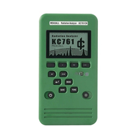 Analyseur de rayonnement et spectromètre gamma KC761CN : Équipement scientifique essentiel pour les laboratoires de physique et les applications en abri