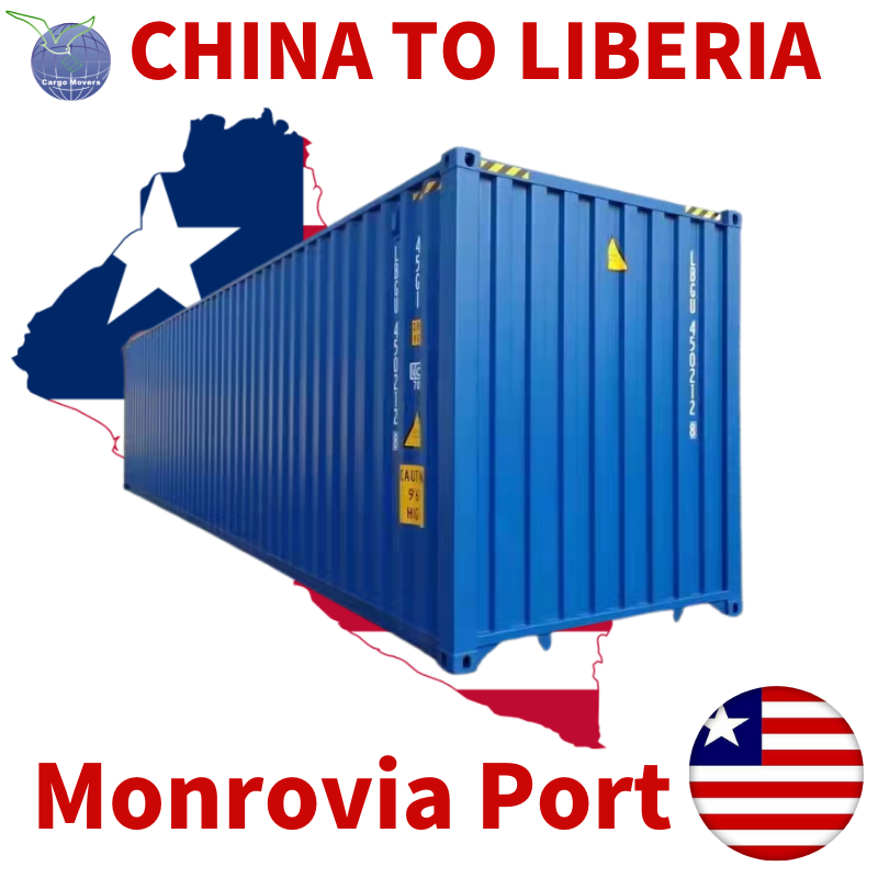 Самые дешевые услуги по доставке FCL/LCL, Китай, Гуандун, порт Monrovia