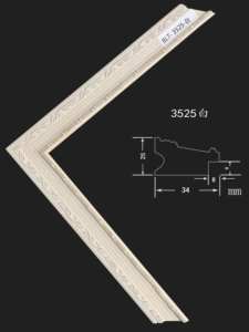 Marco de Fotos de Madera Maciza Tallada BLT-3525, Perfil de 34x25mm, Marco Clásico para Pintar por Números, Decoración de Pared - Product Image 5