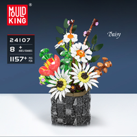 Mould King 24107 2025 Nuevo Juego de Bloques de Construcción de Ladrillos con Diseño de Flor Margarita, Modelo de Jardín para Armar, Juguete para Niñas, Regalo para Niñas