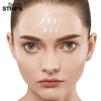Masque facial anti-âge en gel naturel pour le soin du front, masque en feuille de cristal de collagène, cosmétiques personnalisés