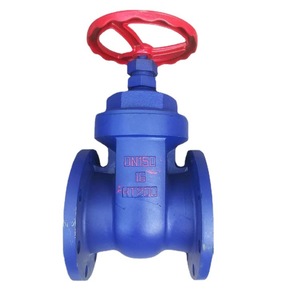 Longyao shuangyong วาล์วประตู Ht200 Dn150โลหะผสมทองแดงควบคุมการไหลของน้ำ - Product Image 1