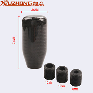 Xuzhong Carbon Fiber Gear <b>Shift</b> <b>Knob</b> 74mm x 36mm Lightweight For Car Modification - Product Image 1