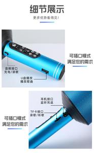 ลำโพงแบบชาร์จไฟได้คุณภาพสูงพร้อมไมโครโฟนไร้สายที่ปรับแต่งได้ - Product Image 4