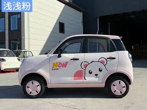 Véhicules électriques roses pour adultes, 60V, 4 portes, autonomie ultra-longue (80-100km), vitesse 45km/h, achats en gros - Product Image 6