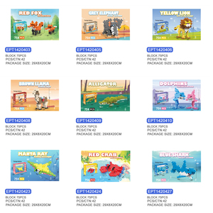 Jouets éducatifs en blocs d'animaux EPT, blocs en plastique, briques de construction pour enfants - Product Image 4