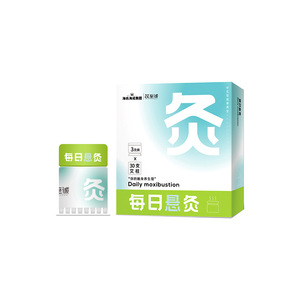 Haishi Hainuo Daily Moxibustion: Chinese-style Light Self-Discipline Health Preservation, Made with Mugwort and Moxa Sticks - Product Image 4