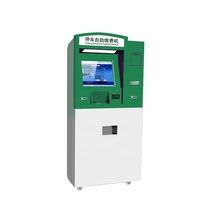 Système de gestion du stationnement intérieur automatisé avec distributeur de cartes RFID intelligentes pour billets à code-barres RFID et gestion du trafic