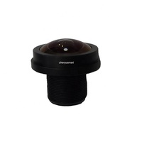 Objectif Fisheye Infrarouge de Vision Nocturne 1/2.5 1.7mm 5 Mégapixels MTV M12 185° Ultra Fisheye