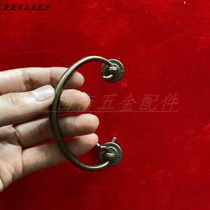Anillo de Tirador para Muebles de Aleación de Zinc, Estilo Chino, Accesorio de Herraje para Puertas de Armario y Cajones - Product Image 1