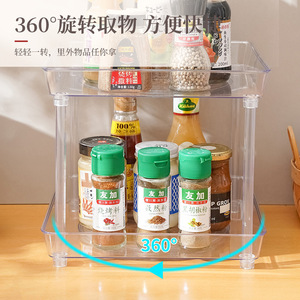 Rotating Storage Rack Transparent Plastic 2 Tier Spice Organizer Kitchen Storage Shelf For Food - Product Image 1