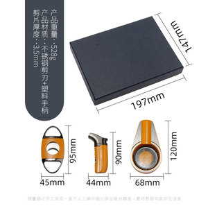 Cigar Gift Box Set 3-Piece Windproof <b>Lighter</b> Stainless Steel Customizable Business Gift - Product Image 2