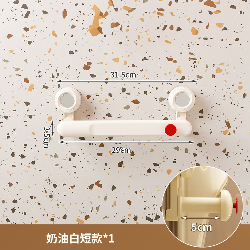 [Un par] Blanco crema - Tamaño único 29 CM