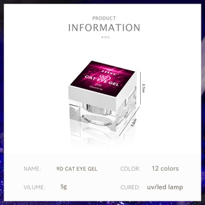 JTING Gel à ongles magnétique 9D holographique effet caméléon œil de chat, très populaire, OEM, marque privée - Product Image 2