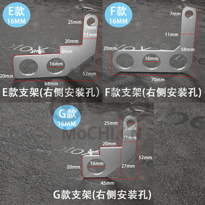 Interruptor de manillar de motocicleta Motorola, botón de reinicio de acero inoxidable de 16mm para control de foco - Product Image 4