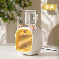 Mini ventilateur refroidi à l'eau pour animaux de compagnie, nouveau Design, turbine de Table USB, LED par pulvérisation, humidification, refroidisseur d'air