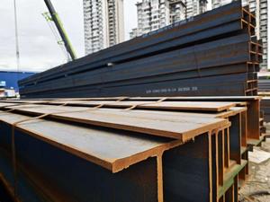 Miglior prezzo di qualità Astm A36 universale h <span class=keywords><strong>Beam</strong></span>/I <span class=keywords><strong>Beam</strong></span> acciaio profilo carbonio h trave in acciaio per la costruzione di telai - Product Image 5