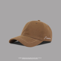 Gorra de Béisbol Personalizada con Bordado, Unisex, 6 Paneles, Visera Curva, Algodón, Ajustable, Casual, Minimalista, Protección Solar para Exteriores