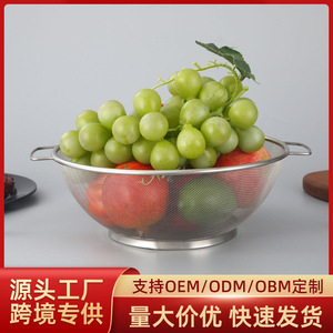 Ensemble de passoires en acier inoxydable 18cm 21cm 24cm 28cm avec double poignée, passoire à mailles fines pour le lavage des légumes et du riz en cuisine - Product Image 5