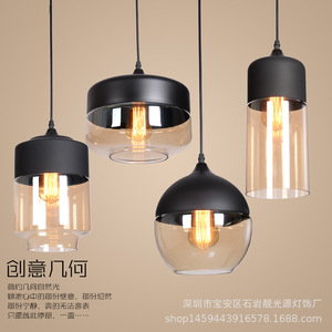 Lustre rond minimaliste moderne à source LED, à tête unique, pour lieux de loisirs - Product Image 3