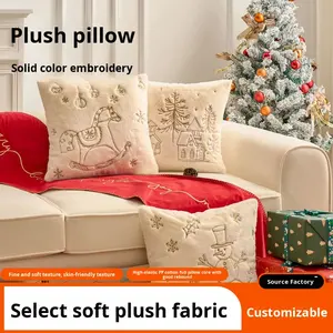 Housse <span class=keywords><strong>de</strong></span> coussin en peluche brodée <span class=keywords><strong>de</strong></span> couleur unie moderne pour la maison, le salon, le canapé - Product Image 2