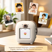 Robot compagnon intelligent AI, machine d'apprentissage précoce, jouet pour enfants, compagnon d'interaction émotionnelle pour cadeau aux enfants