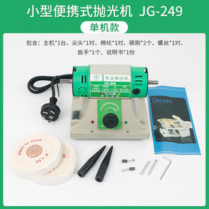 Pulidor Dental Portátil de Doble Cabezal con Cubierta Antipolvo para Pulido de Instrumentos Dentales en Consultorio - Product Image 3