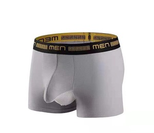 Men's Sexy Modal <b>Boxer</b> Briefs Large Size Breathable Mesh High Elastic Mid-Rise Waist Underwear Knitted Fabric Anti-Bacterial - Product Image 1