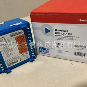 Contrôleur de Combustion Honeywell RM7800L1053 - Produit authentique en stock. Demandez des prix. - Product Image 3
