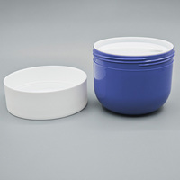 Pot en plastique pour beurre corporel, cosmétiques, avec compartiments vides et logo personnalisé, bouteille personnalisable