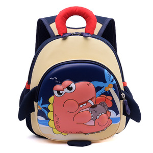 Zaino Impermeabile per Bambini con Dinosauri, Facile da Pulire, Borsa Scuola per Bambini e Bambine, Uso Quotidiano per <span class=keywords><strong>Asilo</strong></span> e Attività all'Aperto - Product Image 2