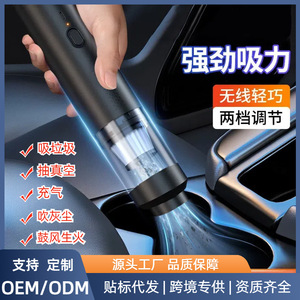 <b>Handheld</b> Car <b>Vacuum</b> Cleaner Battery Powered Rechargeable With Brushless Motor For Pet Hair And Dust Removal White - Product Image 2