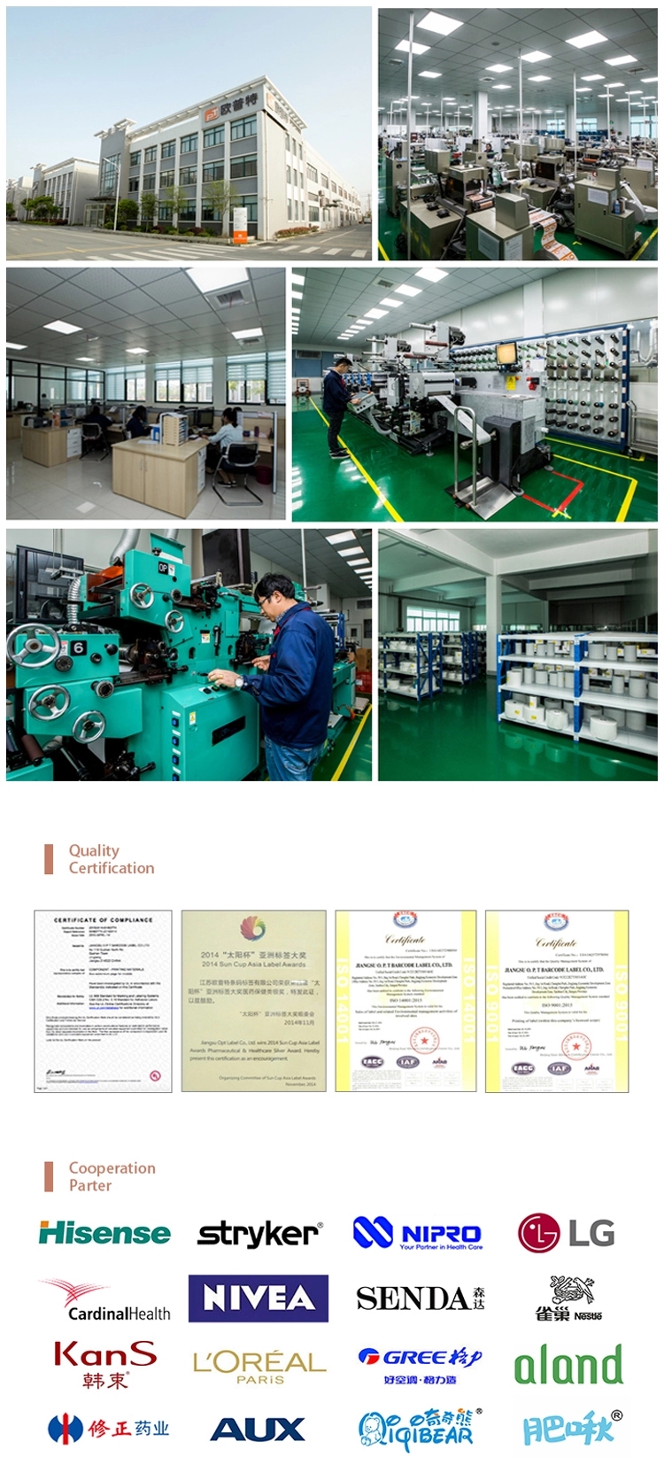 custom design self adhesive logo printed waterproof bottled beverage juice glass bottle label bottle sticker