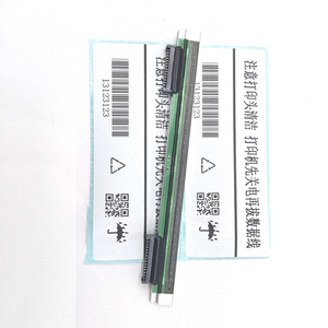 หัวพิมพ์ความร้อนโดยตรง 203DPI เหมาะสำหรับซีบร้า ZD 420 ZD420 ZD 620 ZD620 P1080383-001 - Product Image 4