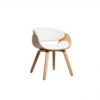 Chaise de salle à manger moderne en contreplaqué courbé avec siège rembourré et pieds en bois pour la maison, l'hôtel et le restaurant
