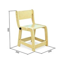 Tabouret d'appoint en bois pour enfants et tout-petits - Aide de cuisine