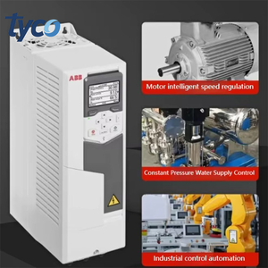 Variador de Frecuencia ABB ACS580-01 de 7.5kW, Inversor de Frecuencia, Accionamiento de CA para Compresores, Transportadores y Bombas, 100% NUEVO - Product Image 3
